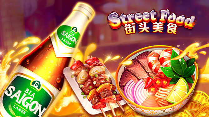 街头美食-多重奖励满线老虎机-669x376